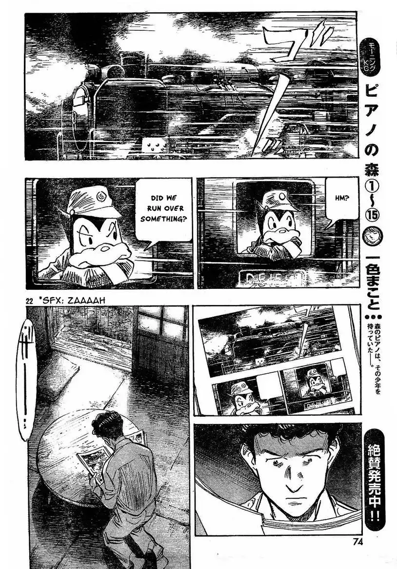 Billy Bat Chapter 7 22